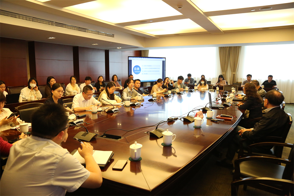 科促会召开“优质中小企业梯度培育政策解读” 专题讲座