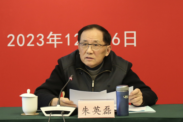 科促会三届十次暨科促基金会三届八次理事会召开