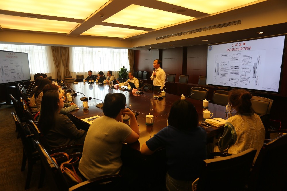 科促会召开“科创企业股权架构设计”专题讲座