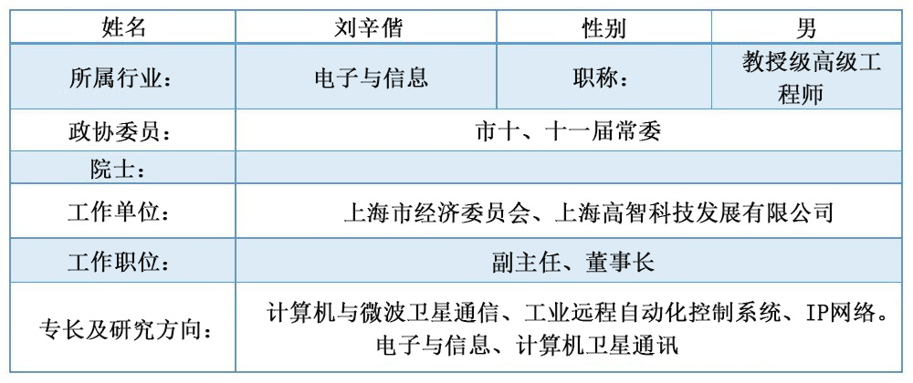 1767801936187750 (1).jpg